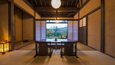 露天風呂付き客室　昼 / 1