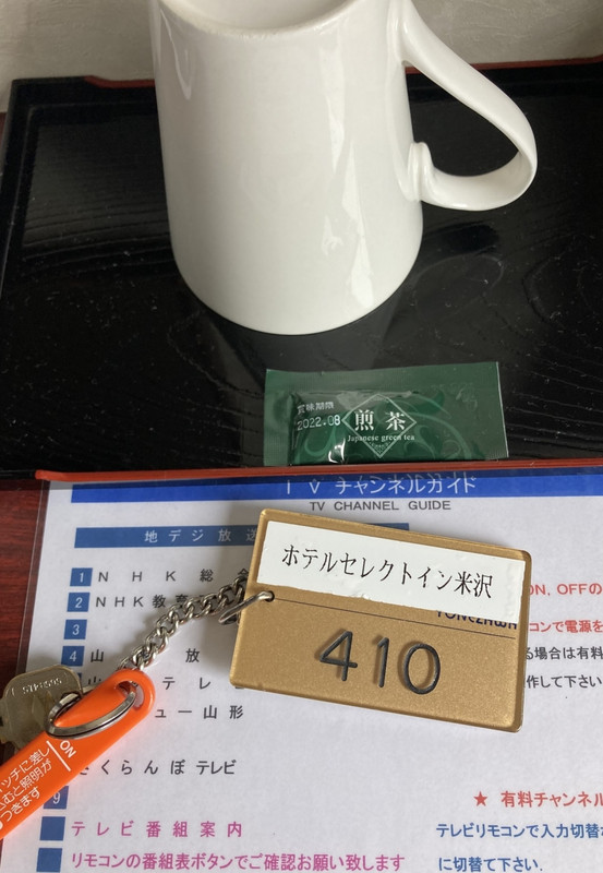 ミニ冷蔵庫は良く冷えた