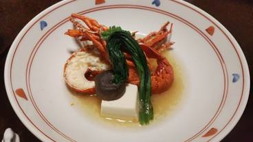 箱根「四季の湯座敷」武蔵野別館（ハコネシキノユザシキムサシノベッカン） / 5