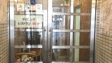 内部エントランス / 2