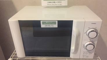 施設内の設備 / 2