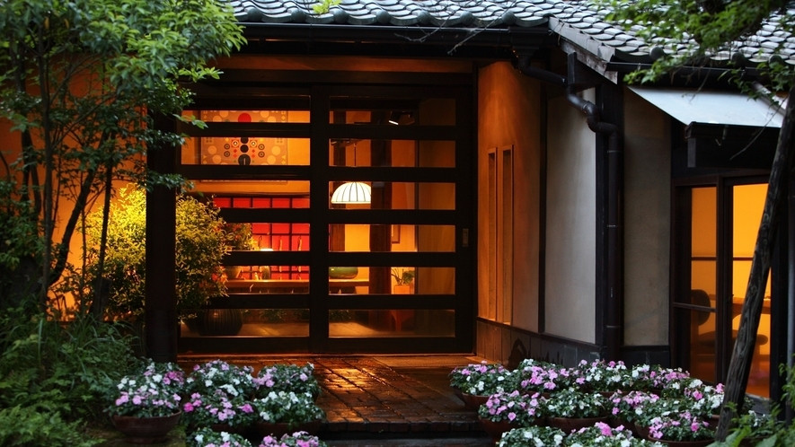 「由布院 玉の湯」 その他 19204469 談話室