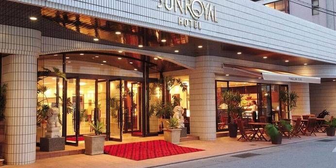 琉球サンロイヤルホテル（沖縄県 ビジネスホテル） / 1