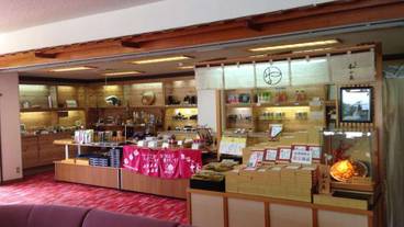 ギフト ショップ / 12