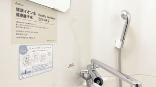 お部屋タイプお任せ 禁煙 (客室清掃なし)