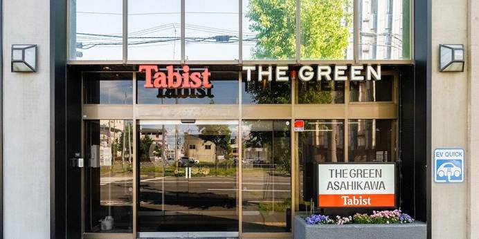 Tabist THE GREEN ASAHIKAWA（グリーン旭川）（北海道 ビジネスホテル） / 1