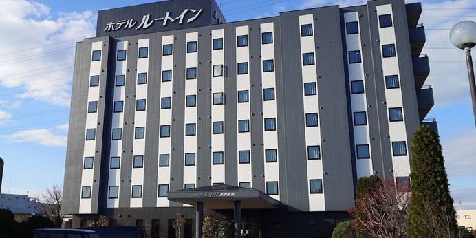 ホテルルートイン米沢駅東(山形県 ビジネスホテル) / 1