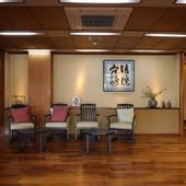 もみぢ家本館 高雄山荘(京都府 旅館) / 2