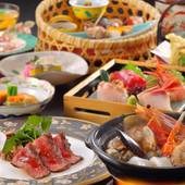 仙台 秋保温泉 篝火の湯 緑水亭（宮城県 旅館） / 4