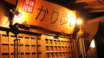 施設の入り口 / 18