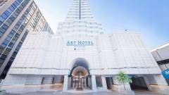 アートホテル宮崎 スカイタワー