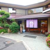 民宿 藤太郎（岐阜県 民宿） / 5