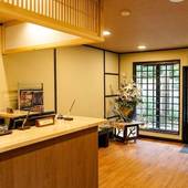 箱根温泉 湯宿 山の省（神奈川県 旅館） / 3