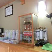 飛騨高山温泉 朝市の宿 お宿 いぐち（岐阜県 民宿） / 2