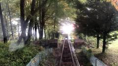 菱野温泉 常盤館