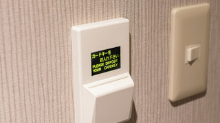 モデレートダブルルーム 禁煙