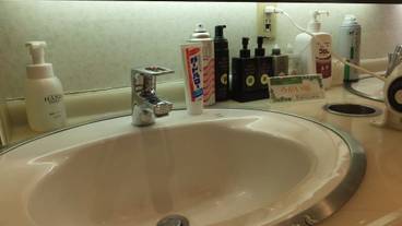 施設内の設備 / 23