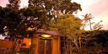 別府鉄輪温泉 割烹旅館 かんな和別邸