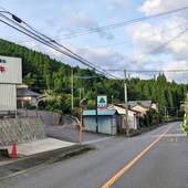 由布院温泉 御宿 たまゆら（大分県 旅館） / 2