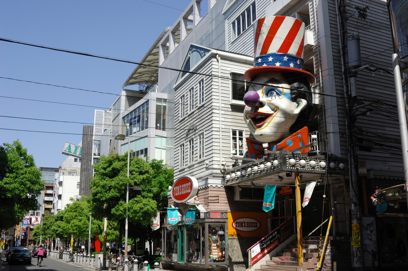 大阪　アメリカ村