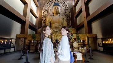 観光スポット / 22