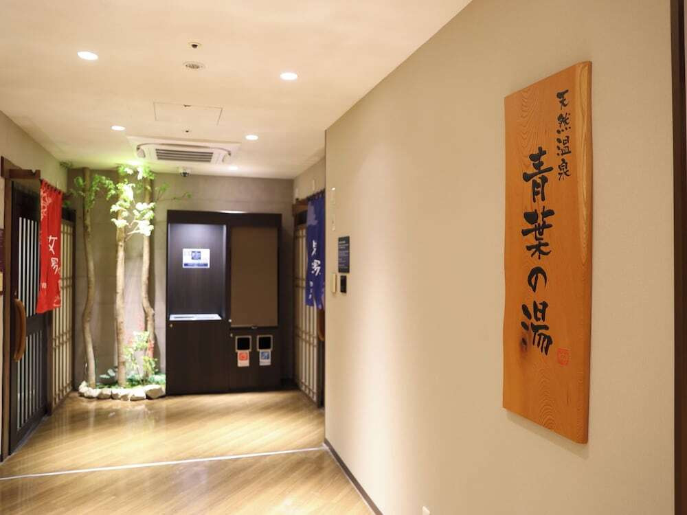 大浴場