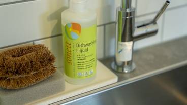 専用キッチン / 21