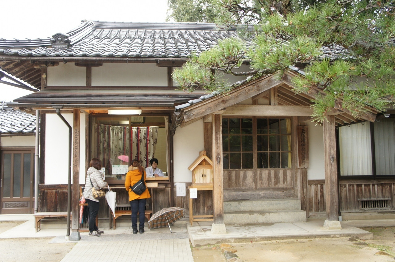 5. 願い札を書く1134510