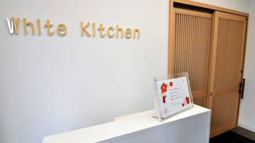 朝食スペース / 8