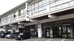 中ノ沢温泉 磐梯西村屋