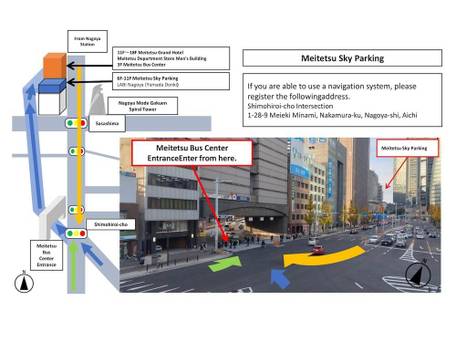 名鉄グランドホテル / 5