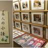 uhihinohi86さんの写真
