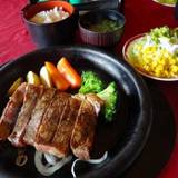 いけだワイン城（イケダワインジョウ）