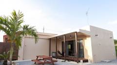 Jin Jin House