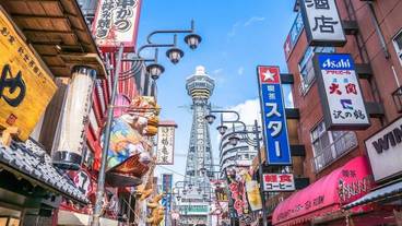 観光スポット / 6