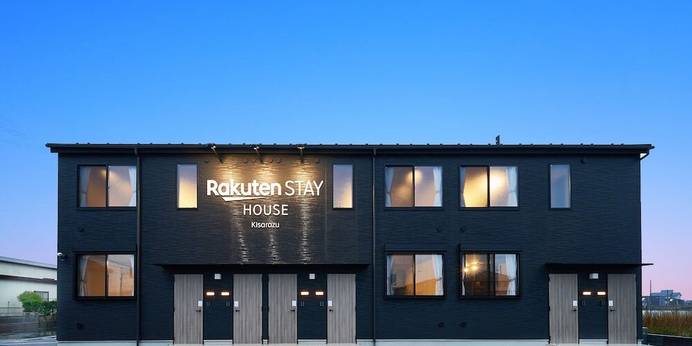 Rakuten STAY HOUSE 木更津(千葉県 別荘・ヴィラ・コンドミニアム) / 1
