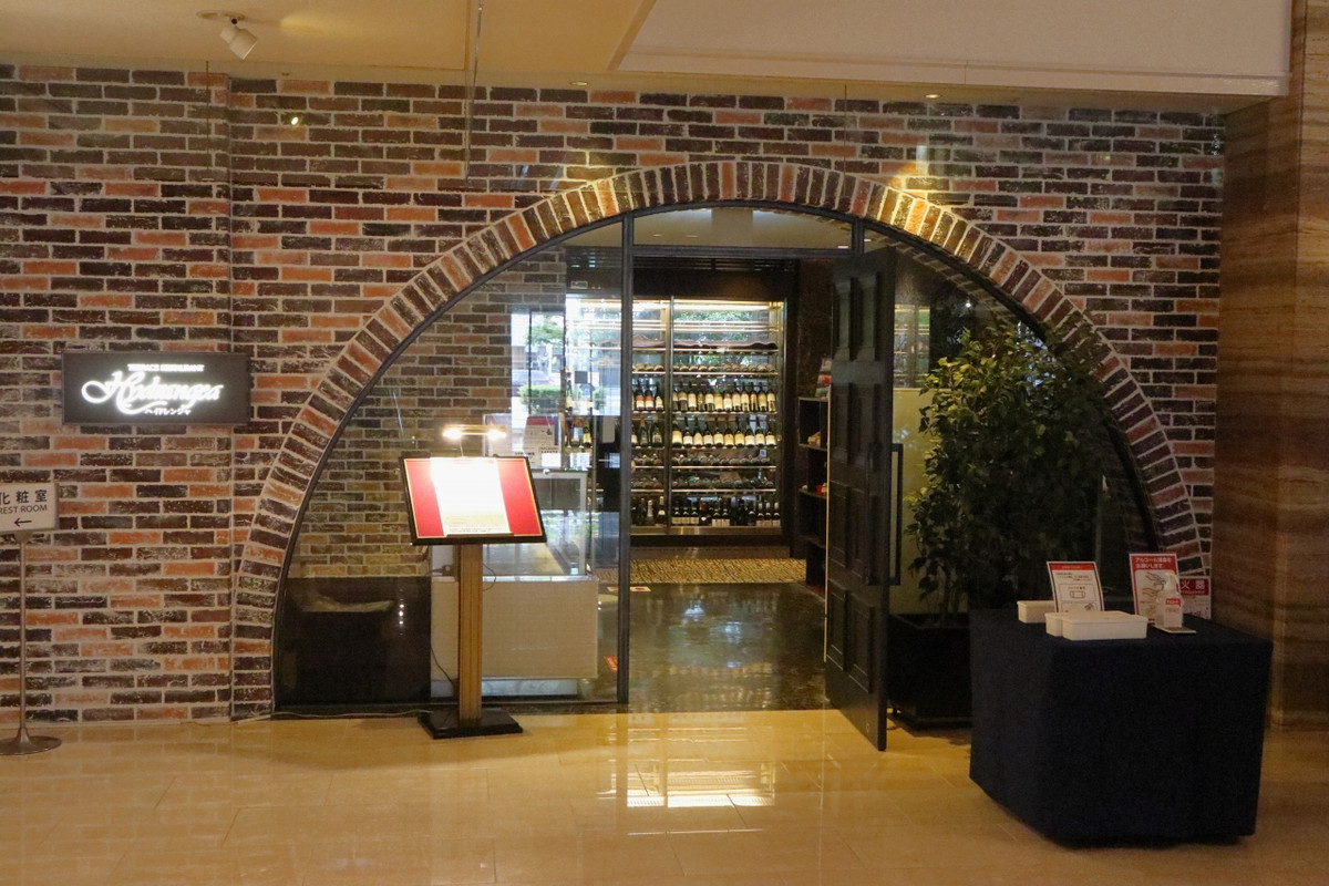 1階　朝食レストラン