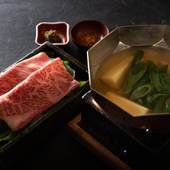 THE JUNEI HOTEL 京都（京都府 シティホテル） / 4