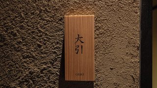 ツインルーム ダブルベッド 2 台