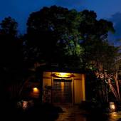 別府鉄輪温泉 割烹旅館 かんな和別邸（大分県 旅館） / 3