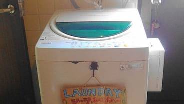 ランドリー ルーム / 3