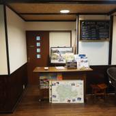 ラメールシキネ　＜式根島＞（東京都 ペンション） / 3