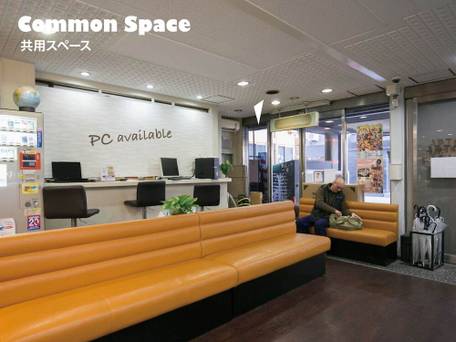 ビジネスホテル来山南館 / 2