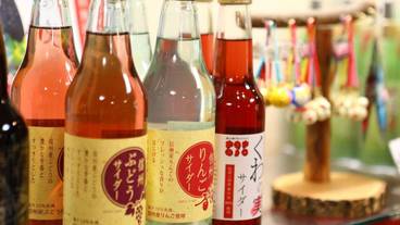 食事・飲み物 / 9