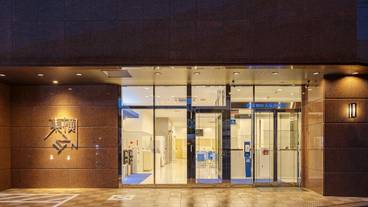 施設の入り口 / 9