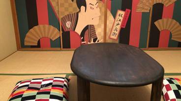 リビングルーム / 20