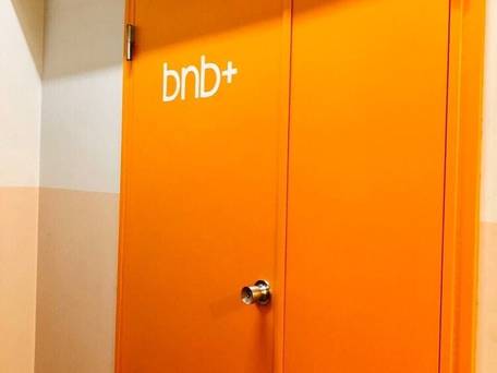 bnb+ ATAMI RESORT / 2