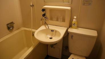 バスルームの設備 / 8