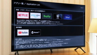 24㎡ デラックス ツインルーム 喫煙