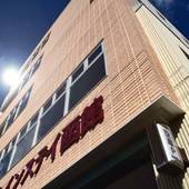 ホテルオールインステイ函館（北海道 ビジネスホテル） / 4